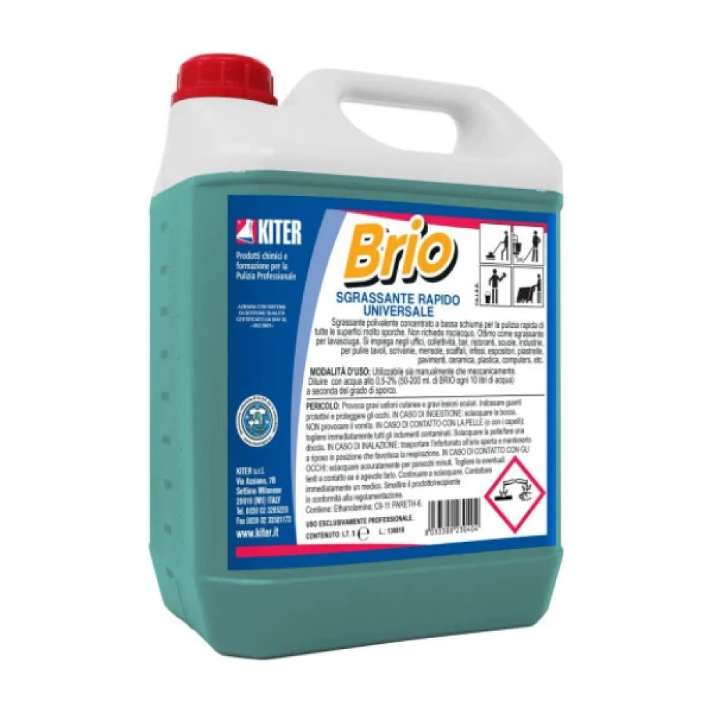 Brio 5л Kiter Обезмаслител