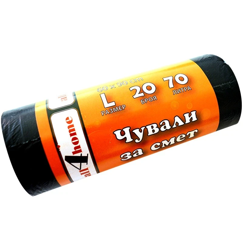 Чували за смет 70 л. 20 бр. All4home