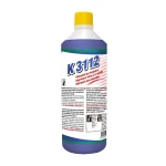 Thumbnail 1 of K 3112 1л Kiter