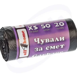 Снимка на Чували за смет 20 л. 50 бр. All4home